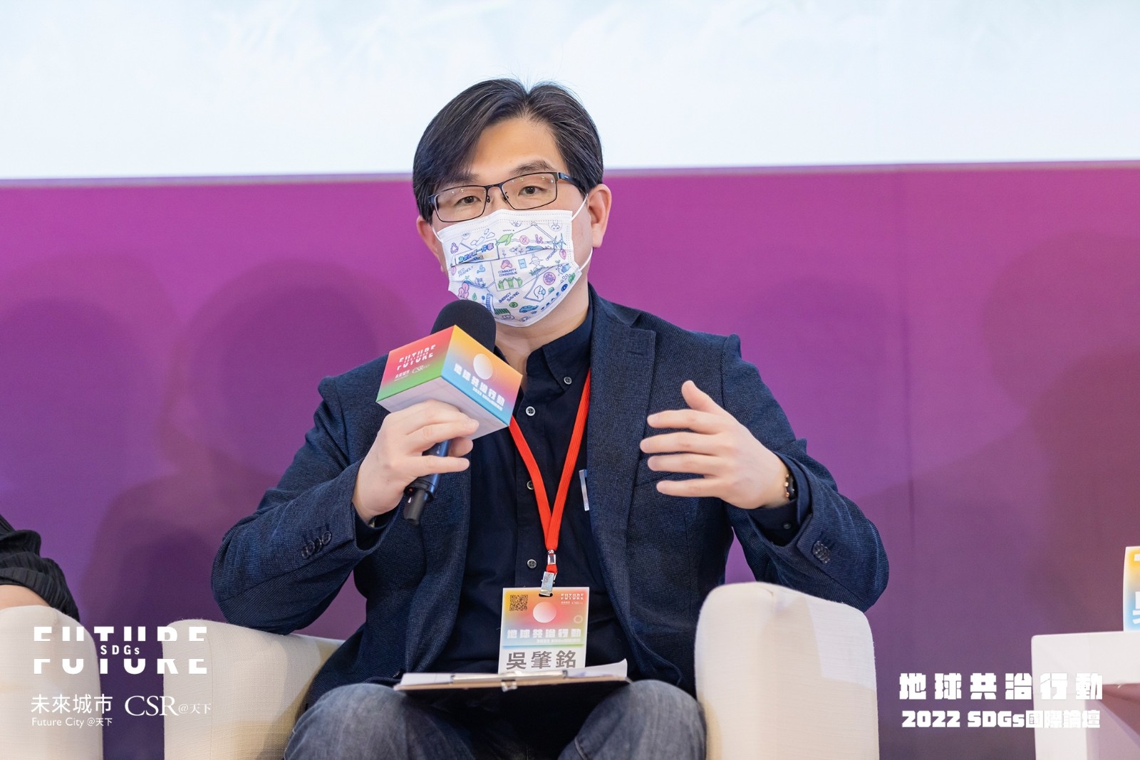 LINE_ALBUM_SDGs_220329_5_0.jpg