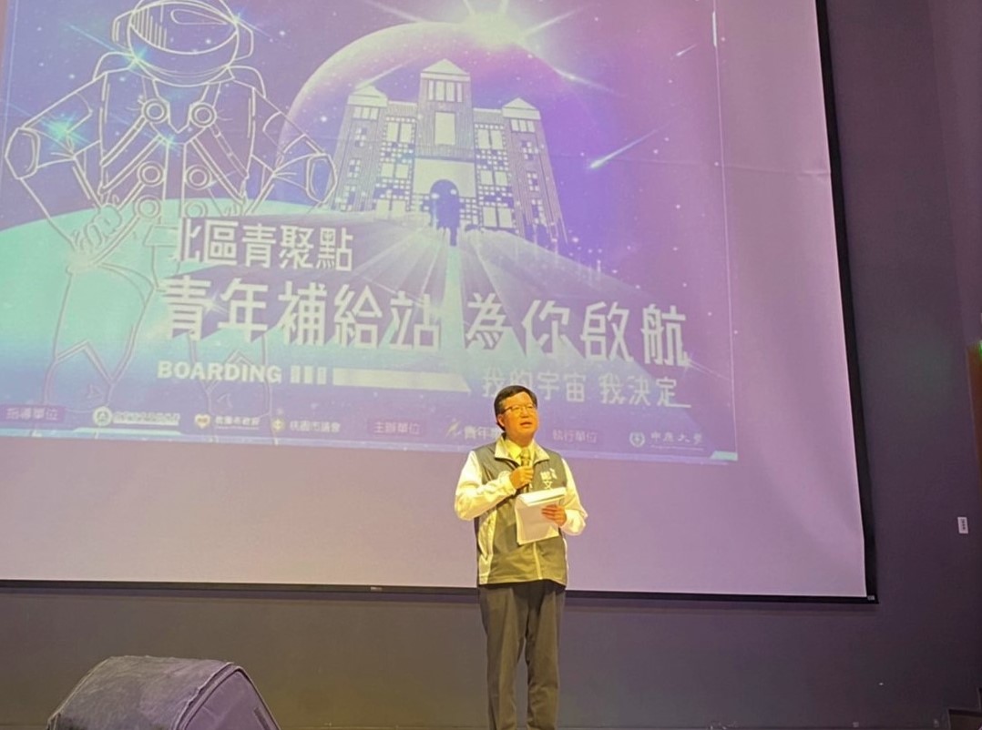 市長鄭文燦表示「北區青聚點」將延續桃園地方創生孵化模式，擴大服務北區七縣市青年團隊.jpg