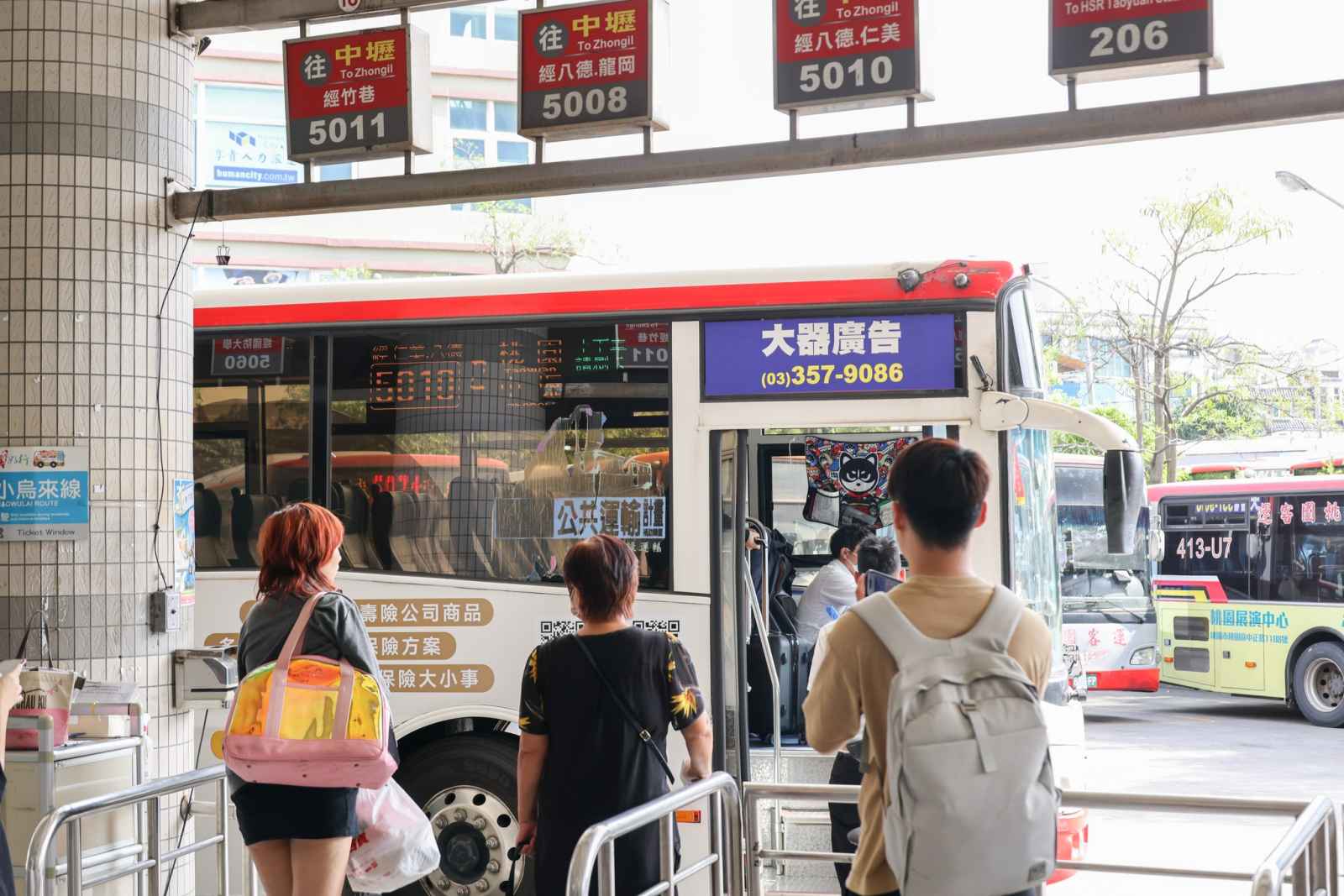 北北基桃生活圈-通勤-公車-1999市民專線-桃園市研考會主委-吳肇銘-客服-市民服務-市政-公部門-城市治理-程曦資訊-1999